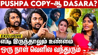 சில விஷயங்ள கண்டுக்காம போயிட்டா நல்லது: Actor Nani Interview | Dasara Movie, Pushpa, Allu Arjun