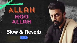 Allah Hoo Allah Hoo Hamd by Atif Aslam