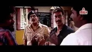 Tulu Dialogues from Singham Movie [HD]