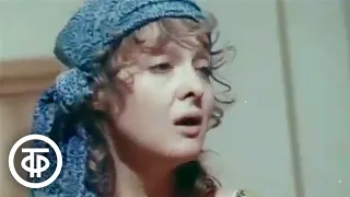 Я леплю из пластилина. Песня из фильма "Почти смешная история" (1977)