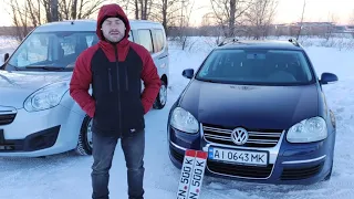 Opel Combo 1.6 tdi 2016 и VW Golf 1.6 mpi 2009 /// Автоподбор с Германии в Украину