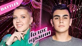 Kseniya Buga vs. Vitalij Oks — "Wonderful Life" — The Battles — The Voice Ukraine Season 10