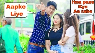 Talking Very Close To Girl Prank #TalkingVeryClose #Prank #SumitCool #Allahabad #India