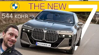 BMW i7: Най-добрият луксозен седан?