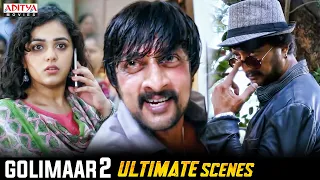 Golimaar 2 Movie Ultimate Scenes | Kiccha Sudeep | Nithya Menon | Aditya Movies
