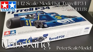 Tyrrell P34 Six Wheeler / TAMIYA 1/12 / Scale Model Unboxing / 2022 Reprint / ITEM 12036