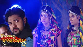 Jhia Amara Nuabohu | 02 Nov 2021 | Ep - 1224 | Best Scene | Odia Serial–TarangTV