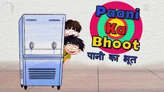 Paani Ka Bhoot - Bandbudh Aur Budbak New Episode - Funny Hindi Cartoon For Kids