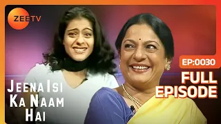 Tanuja - Jeena Isi Ka Naam Hai Indian Award Winning Talk Show - Zee Tv Hindi Serial