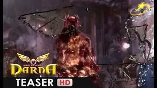 Darna Teaser Trailer [HD]