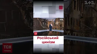 😡 Російський цинізм - наслідки удару по лікарні у Дніпрі