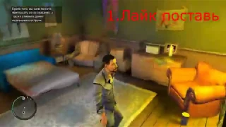 Как установить скин на gta 4 Ли Эверетт