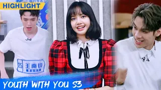 Clip: Wanna Dance WayV's "Kick Back" With Dance Mentor LISA? | Youth With You S3 EP18 | 青春有你3