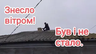 Робіть так і буде чисто 👍❗ Унікальний метод чистки димоходів ! Будівництво димаря своїми руками.