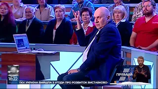 Чому Юлія Тимошенко боїться прийтиу до мене у ефір, боїться незручних запитань?- Матвій Ганапольськи
