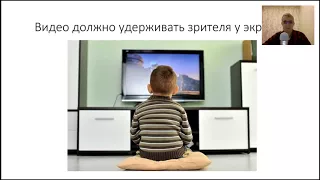 Что такое хорошее видео для Youtube   Как снимать видео для Ютуба