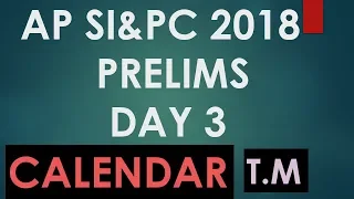 Calendar Concept for AP SI and Constable 2018 (T.M)