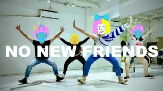 No new friends - LSD Choreography by HaHung
