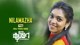 Nilaamazha Peytha Full HD Video Song| NCNA | Jaya Kumar, Shaitya Santhosh