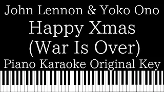 【Piano Karaoke Instrumental】Happy Xmas (War Is Over) / John Lennon & Yoko Ono【Original Key】