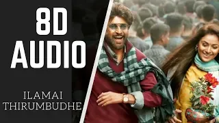 Ilamai Thirumbudhe || 8D AUDIO || petta || use headphone 4 better experience