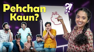 Pehchan Kaun? | Imposter Artist Challenge | Mad For Fun