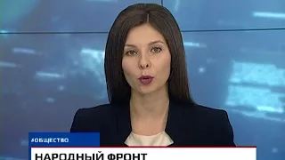 Новости Рязани 15 декабря 2017 (эфир 15:00)