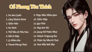 [PLAYLIST] Du Sơn Luyến - Nhạc Trung Cổ Phong Yêu Thích｜Nhạc Trung Cổ Phong Lãng Khách Tiêu Dao