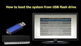 How to boot the system from USB flash drive | HP/Desktop