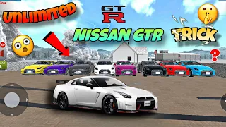 Get Unlimited NISSAN GTR in One Second 🤩 Car Saler Simulator Dealership