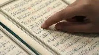 Karatun alqur ani Ramadan Kareem