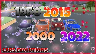 Evolution of Car - SAKURA School Simulator, by: Chelsea Chimiko