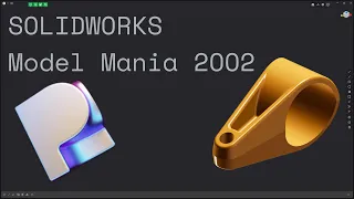 SOLIDWORKS World: Model Mania 2002 - With Plasticity