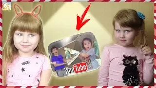 Funny Kids video Pretend play