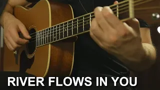 Как играть: River Flows in You на гитаре + Табы