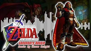 Ganondorf Battle [TLOZ: Ocarina Of Time] - Remix || Shawn Knight