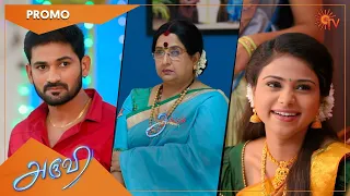 Aruvi - Weekend Promo | 27 Dec 2021 | Sun TV Serial | Tamil Serial