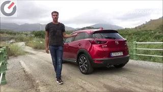 2018 Mazda CX-3 Skyactiv-G 121 Review, Test, Fahrbericht