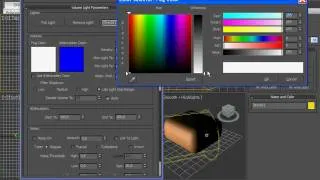 Объемное освещение в 3DsMax 2010 (40/42)