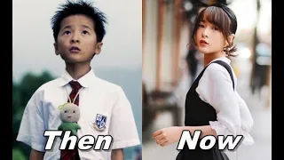 CJ7 2008 Cast [Then and Now] 2021