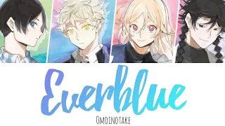 [FULL] Blue Period Opening Song | "Everblue" | [JAP/ROM/ENG]