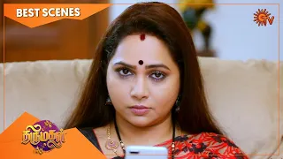 Thirumagal - Best Scenes | 16 Dec 2020 | Sun TV Serial | Tamil Serial