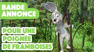 Masha et Michka 2023 🍓🐸 Pour une poignée de framboises 💃🐷(Bande Annonce) ✨ Rendez-vous  le 9 juin !