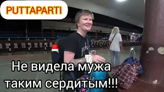 341. Провожаем Катю на станцию. Пришлось поругаться! Вагон переполнен! Путтапарти. Индия 2024.