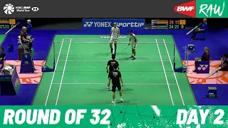 YONEX Swiss Open 2023 | Day 2 | Court 1 | Round of 32