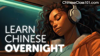 Learn Chinese Overnight - Learn ALL Basic Phrases