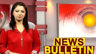 Dainik Savera News Bulletin 2nd 17 March