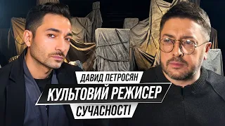 Про нього майже нічого невідомо… Чим живе та за що бореться легендарний Давид Петросян?