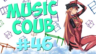 [AMV] Music COUB #46|аниме приколы| amv | funny | gifs with sound | coub | аниме музыка | anime|