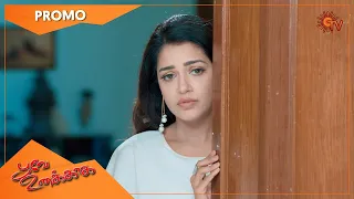 Poove Unakkaga - Promo | 27 April 2022 | Sun TV Serial | Tamil Serial